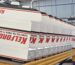 Kelford Cams Warehouse